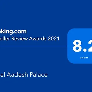Aadesh Palace Hotel Varanasi